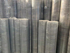 Welded Wire Mesh